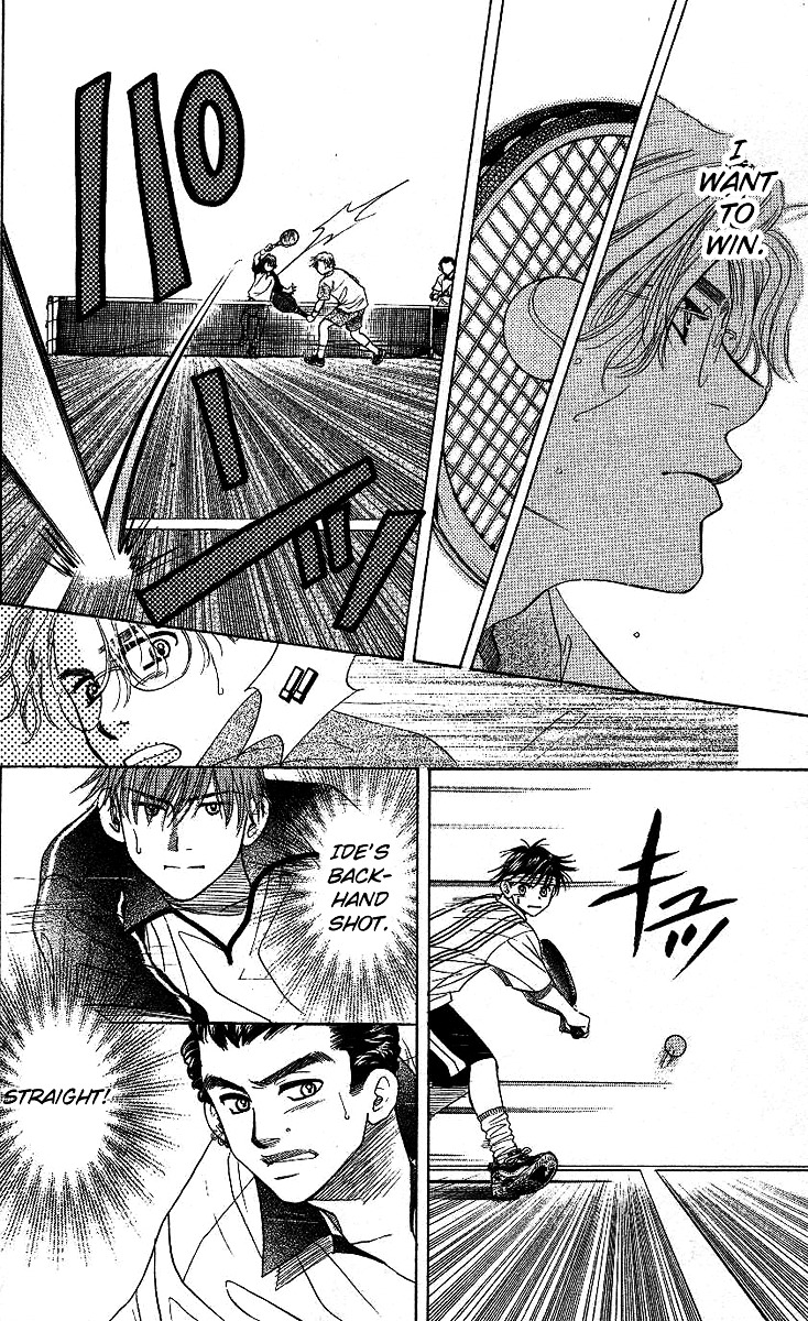Read Shanimuni Go chapter 68 image 24 on Lezhin