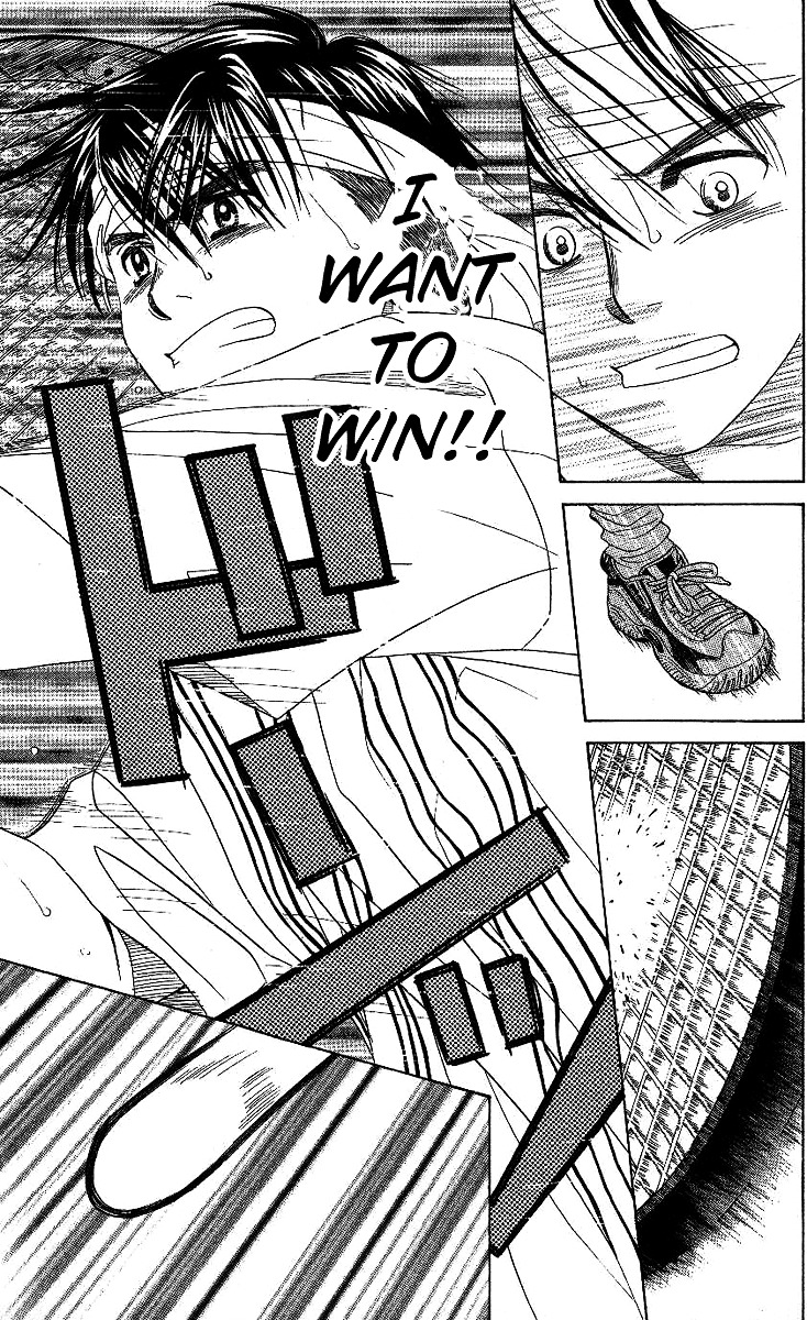 Read Shanimuni Go chapter 68 image 25 on Lezhin
