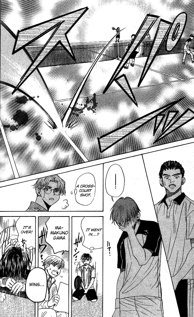 Read Shanimuni Go chapter 68 image 26 on Lezhin