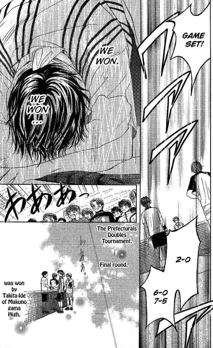 Read Shanimuni Go chapter 68 image 27 on Lezhin