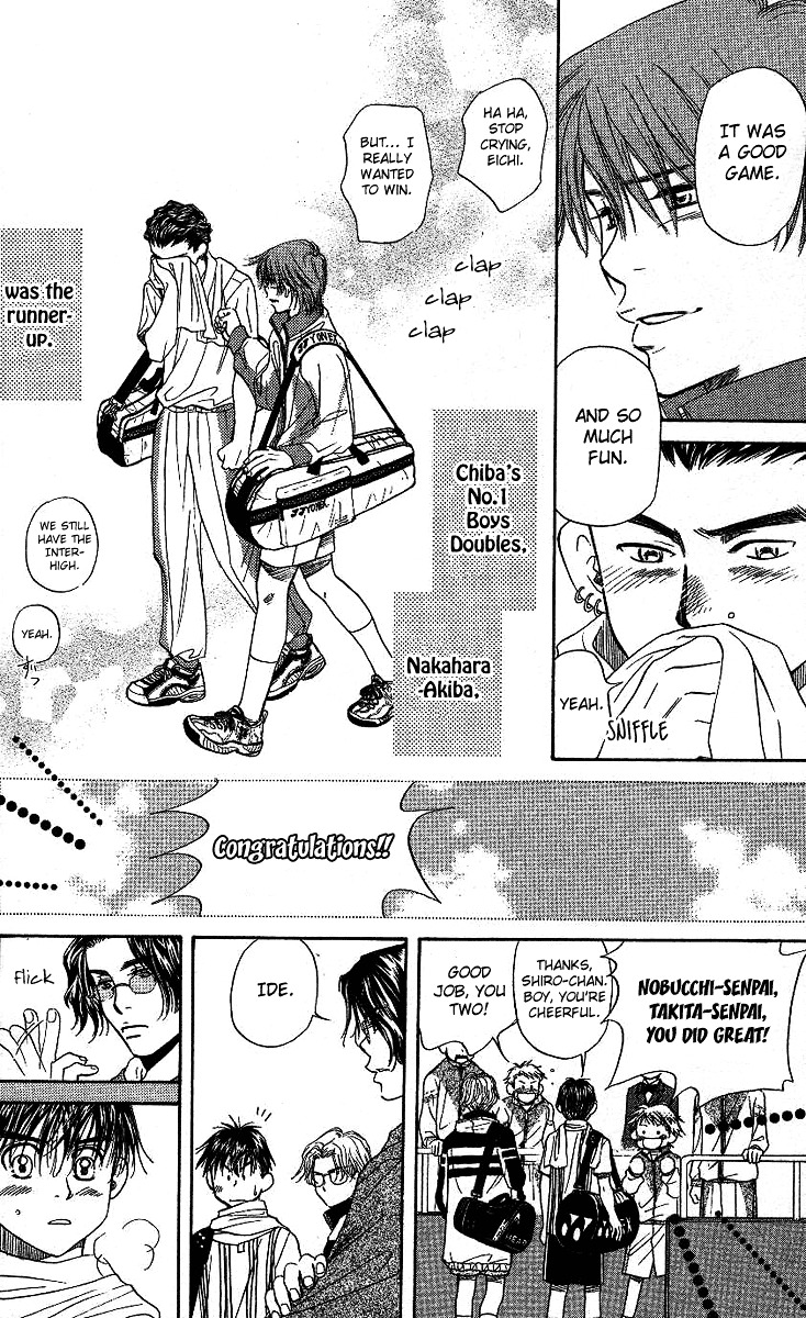 Read Shanimuni Go chapter 68 image 28 on Lezhin