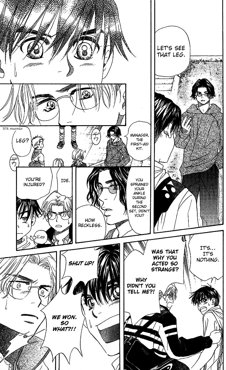 Read Shanimuni Go chapter 68 image 29 on Lezhin