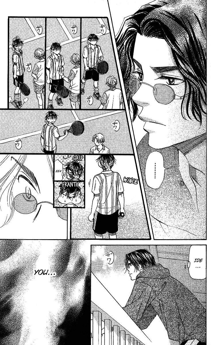 Read Shanimuni Go chapter 68 image 3 on Lezhin