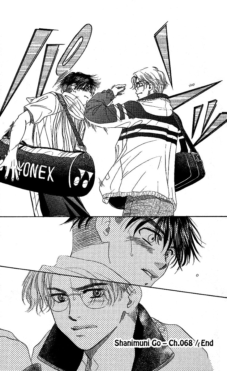 Read Shanimuni Go chapter 68 image 30 on Lezhin