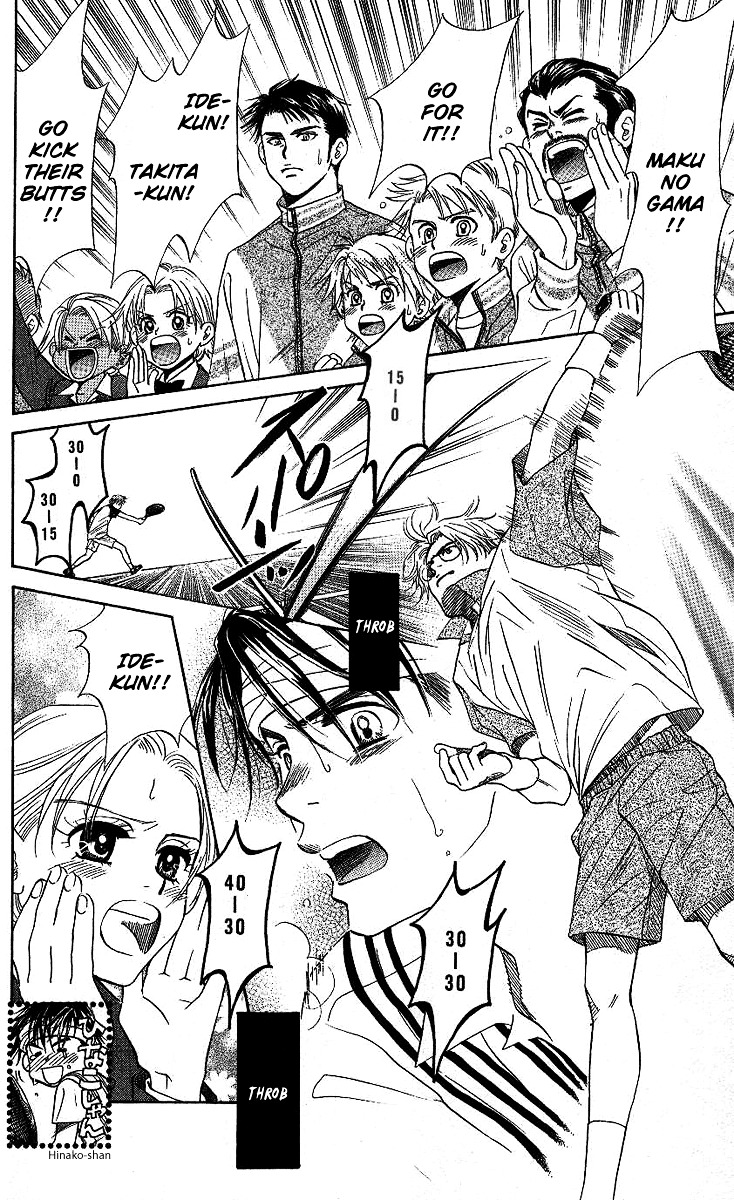 Read Shanimuni Go chapter 68 image 4 on Lezhin
