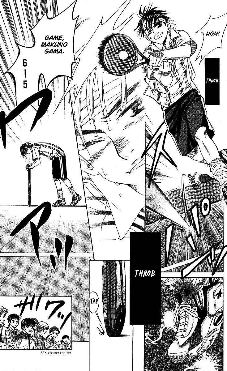 Read Shanimuni Go chapter 68 image 5 on Lezhin