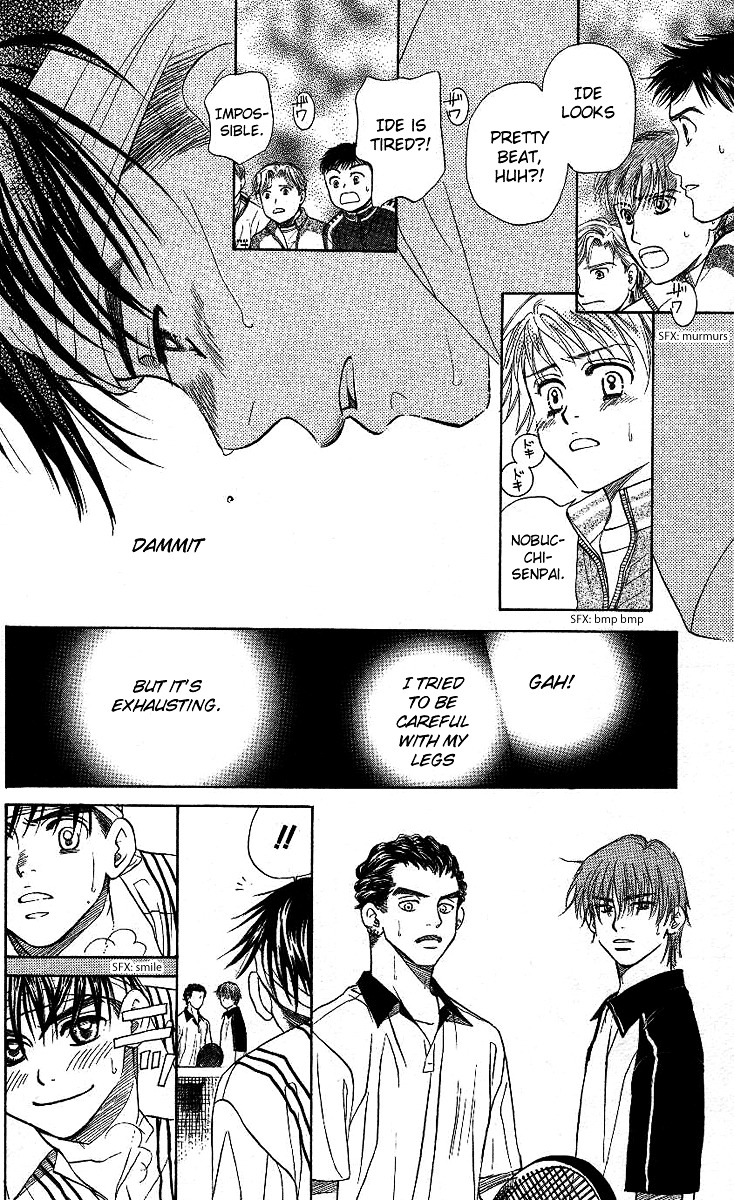 Read Shanimuni Go chapter 68 image 6 on Lezhin