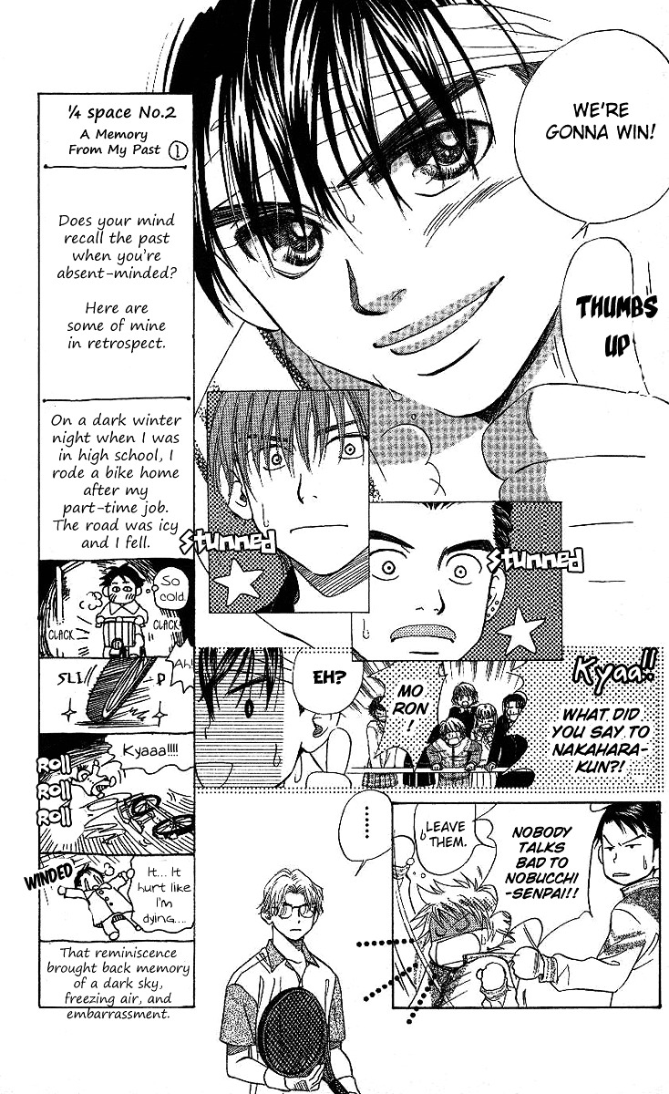 Read Shanimuni Go chapter 68 image 7 on Lezhin