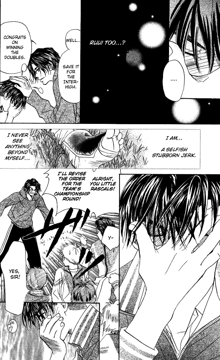 Read Shanimuni Go chapter 69 image 10 on Lezhin
