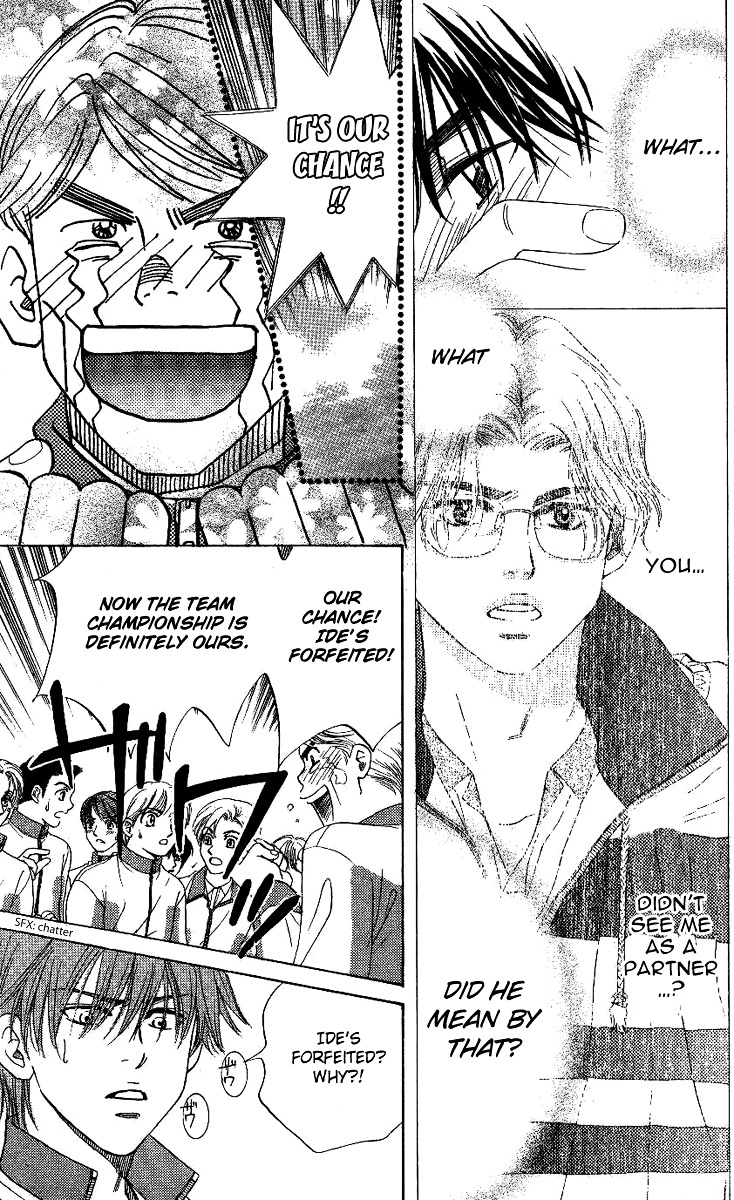 Read Shanimuni Go chapter 69 image 11 on Lezhin