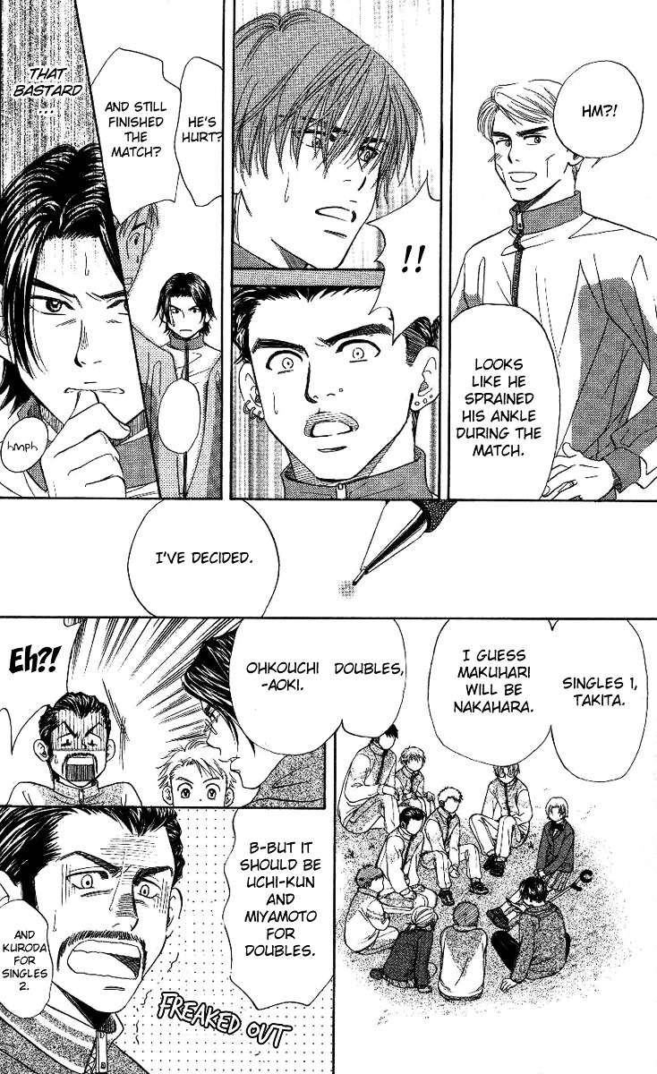 Read Shanimuni Go chapter 69 image 12 on Lezhin