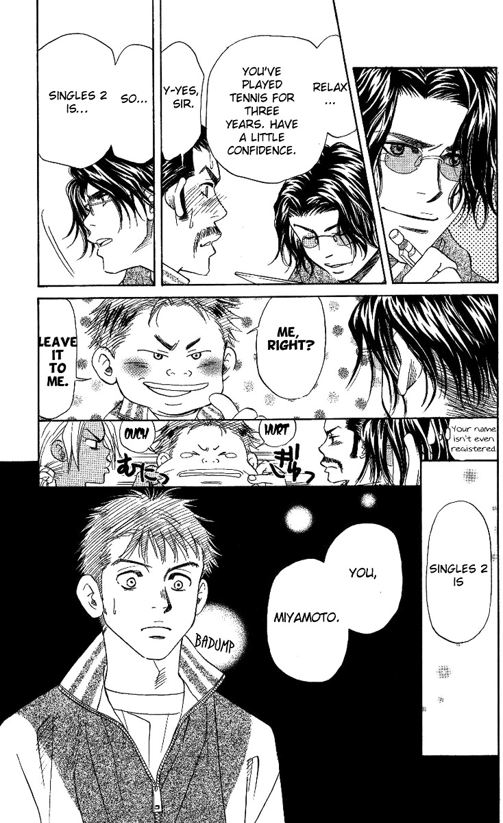Read Shanimuni Go chapter 69 image 13 on Lezhin