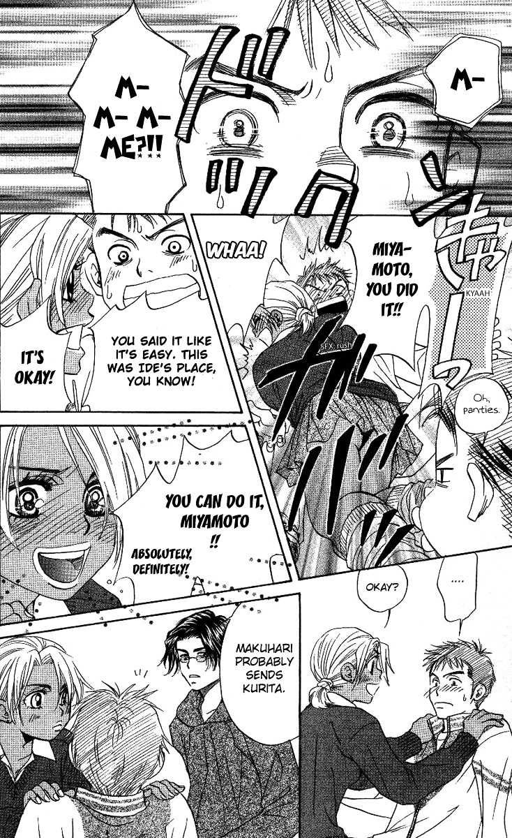 Read Shanimuni Go chapter 69 image 14 on Lezhin