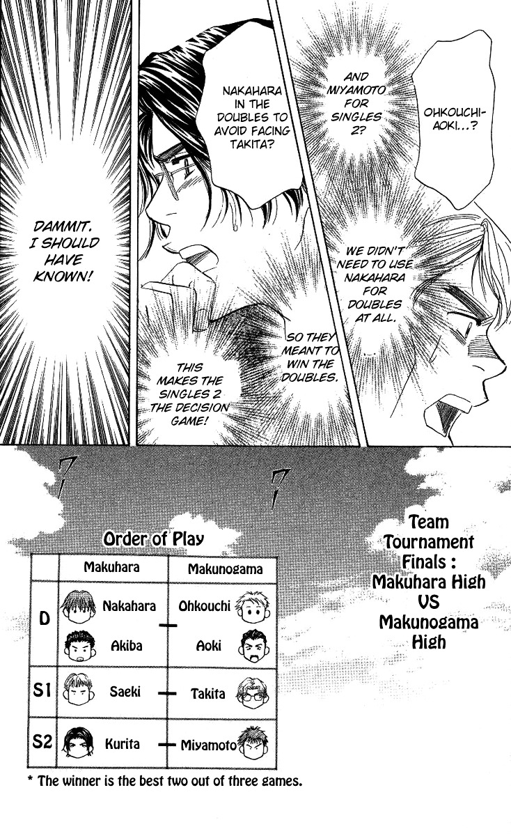 Read Shanimuni Go chapter 69 image 18 on Lezhin