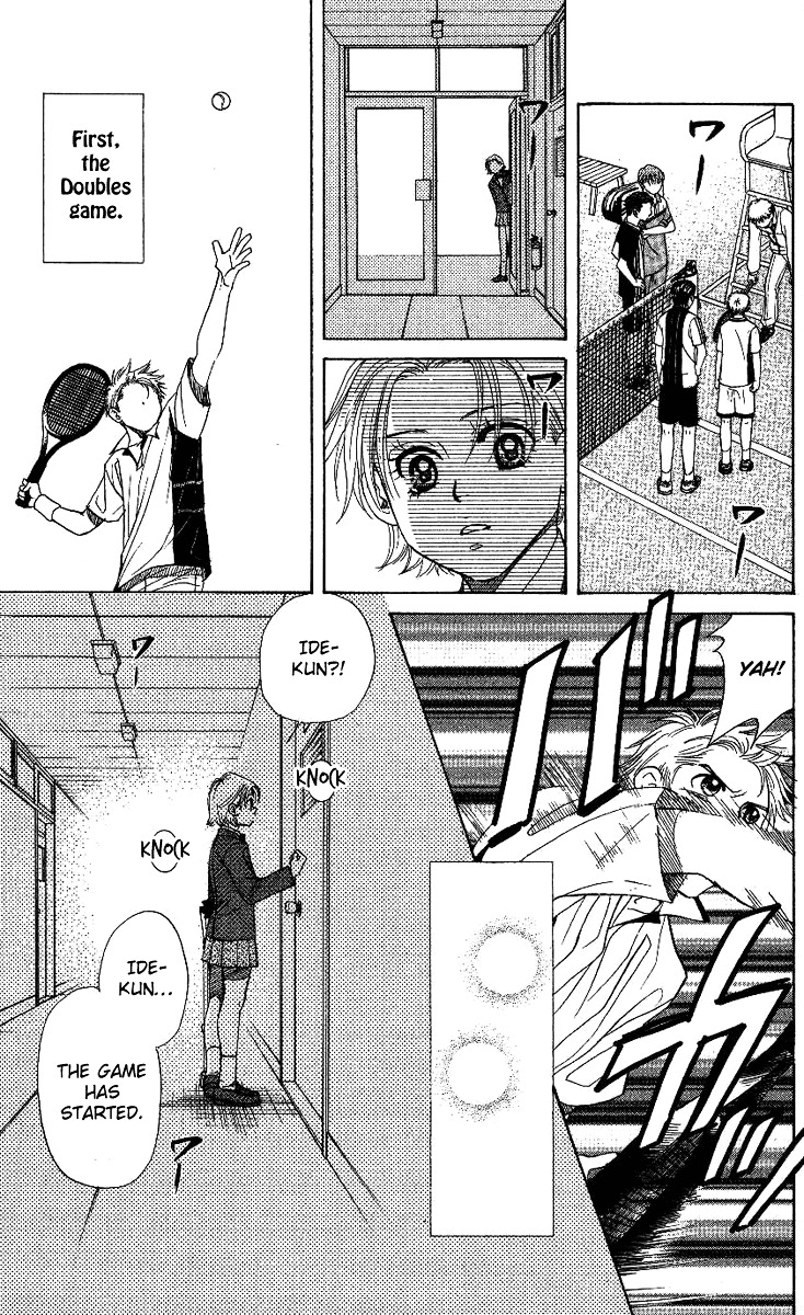Read Shanimuni Go chapter 69 image 19 on Lezhin