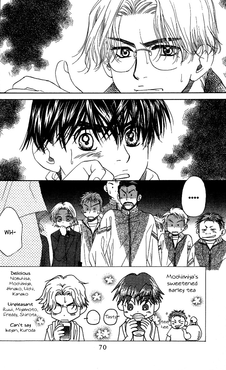 Read Shanimuni Go chapter 69 image 2 on Lezhin