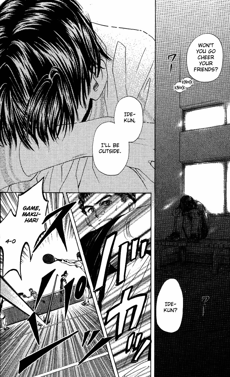 Read Shanimuni Go chapter 69 image 20 on Lezhin