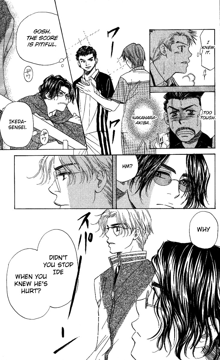 Read Shanimuni Go chapter 69 image 21 on Lezhin