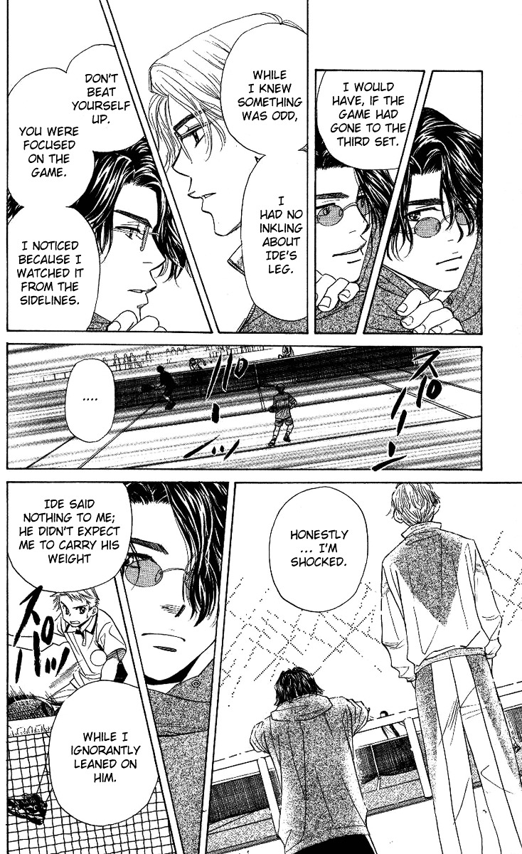 Read Shanimuni Go chapter 69 image 22 on Lezhin