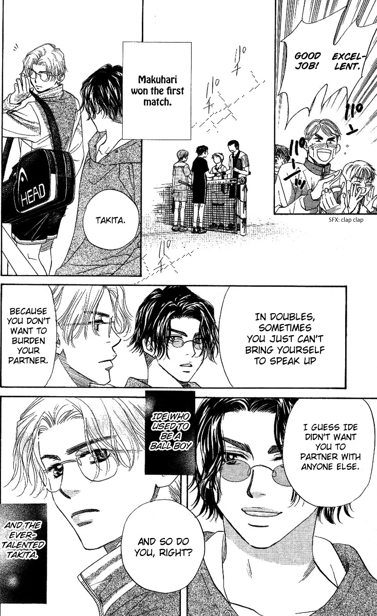 Read Shanimuni Go chapter 69 image 24 on Lezhin