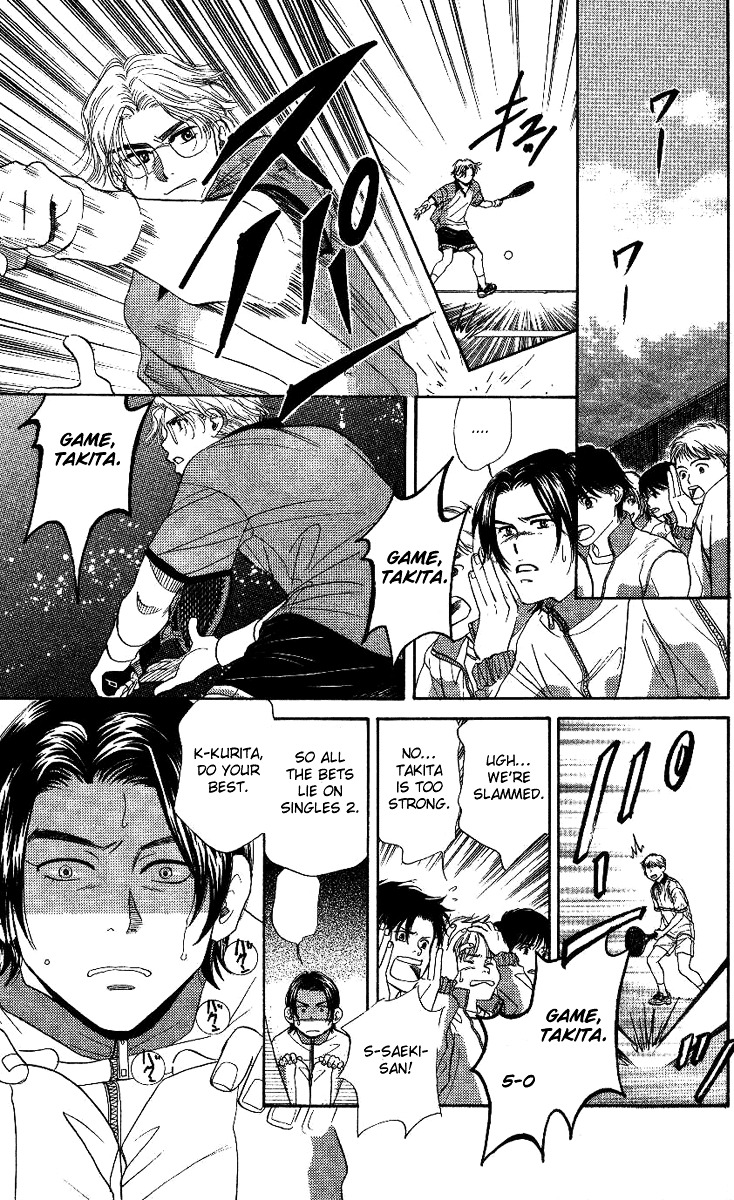 Read Shanimuni Go chapter 69 image 27 on Lezhin