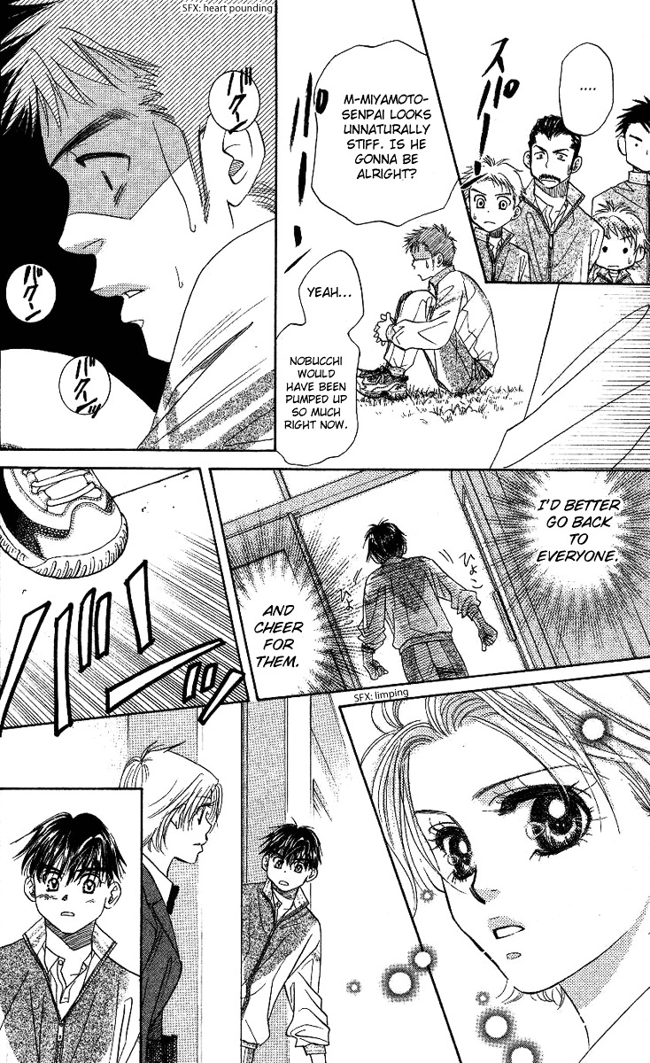 Read Shanimuni Go chapter 69 image 28 on Lezhin