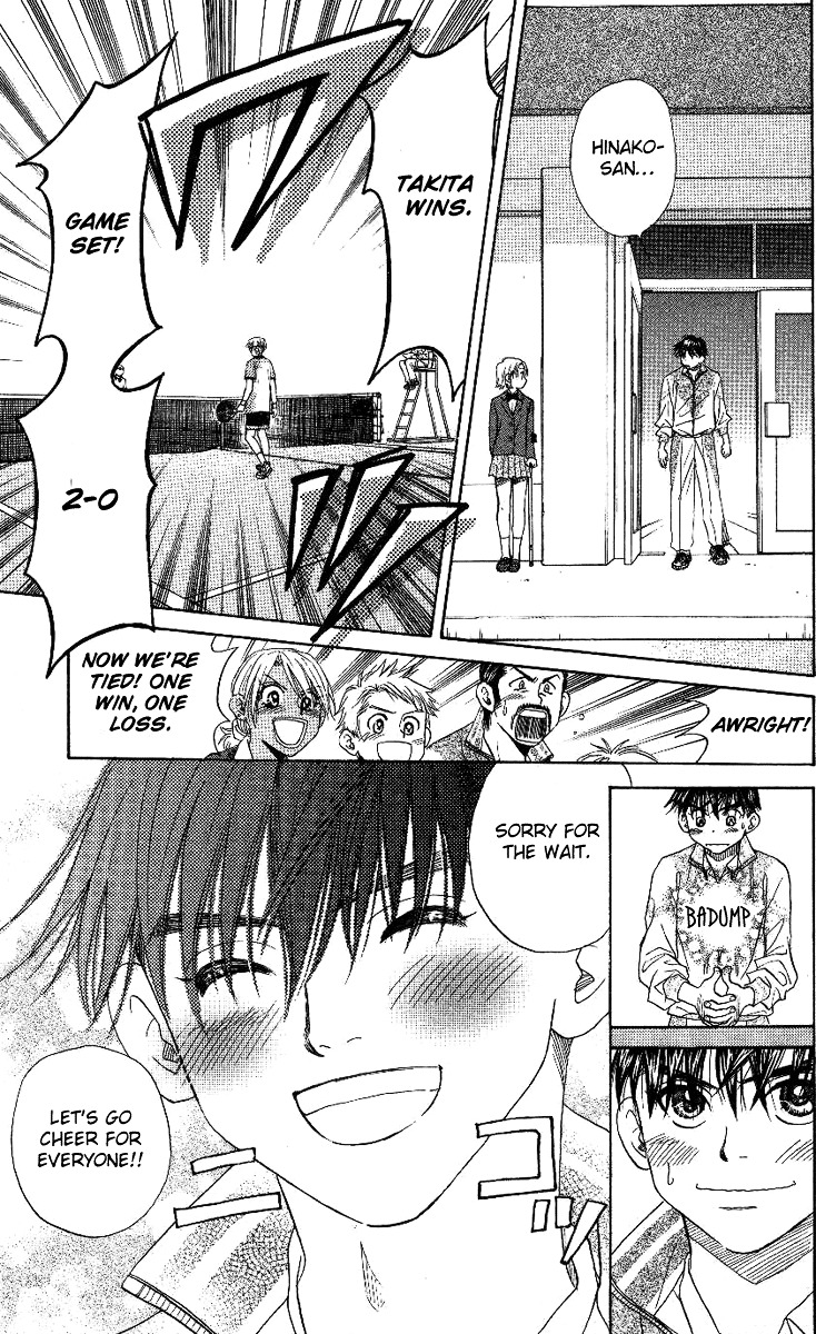 Read Shanimuni Go chapter 69 image 29 on Lezhin