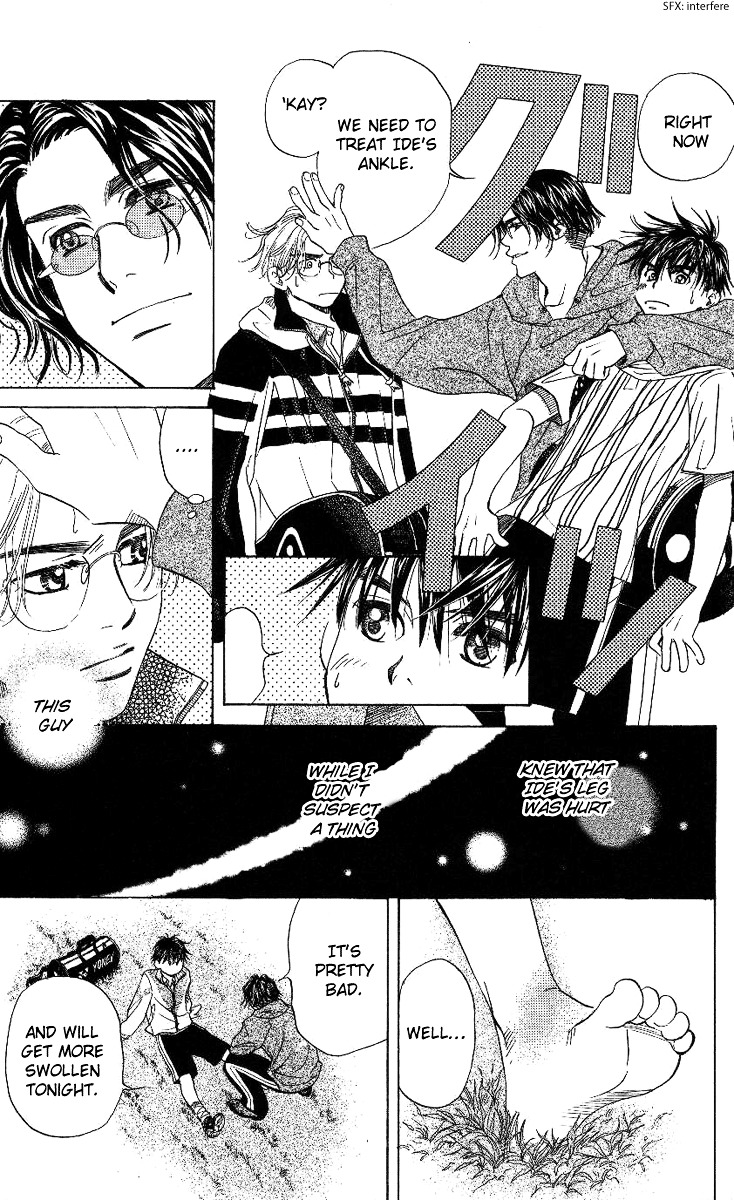 Read Shanimuni Go chapter 69 image 5 on Lezhin