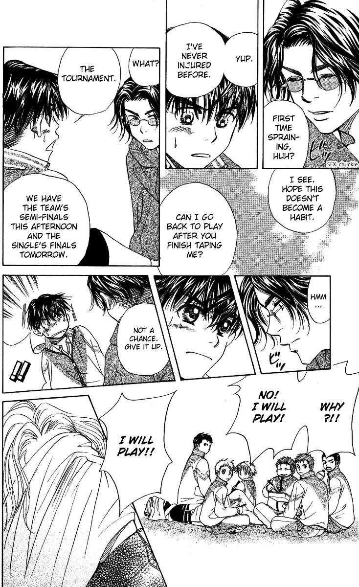 Read Shanimuni Go chapter 69 image 6 on Lezhin