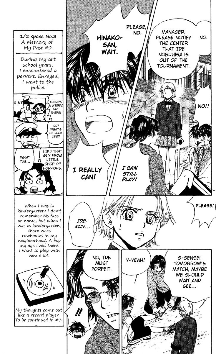 Read Shanimuni Go chapter 69 image 7 on Lezhin