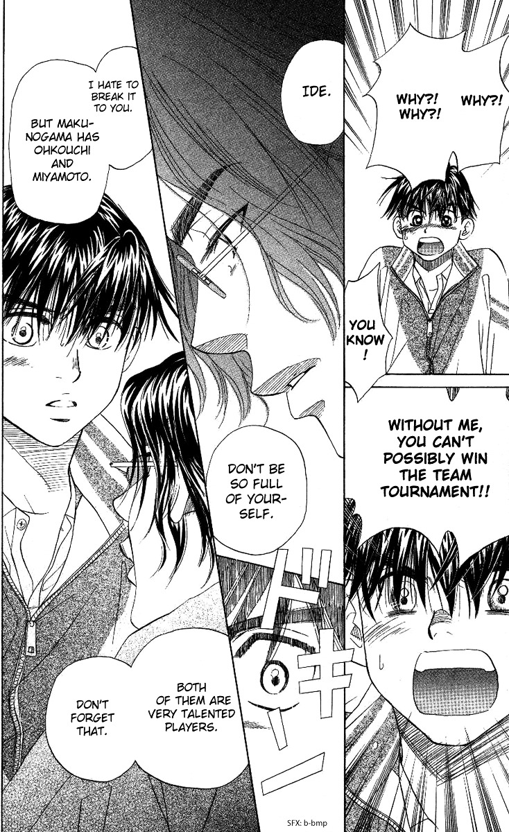 Read Shanimuni Go chapter 69 image 8 on Lezhin