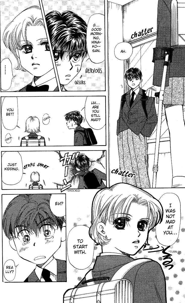 Read Shanimuni Go chapter 7 image 10 on Lezhin