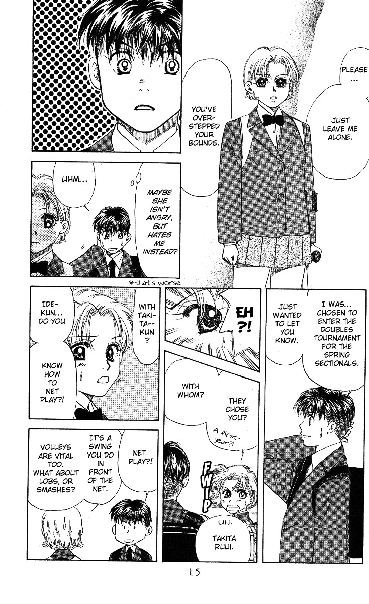 Read Shanimuni Go chapter 7 image 11 on Lezhin