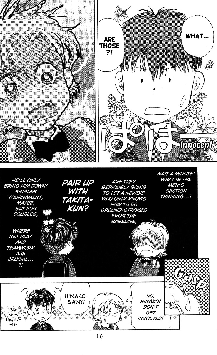 Read Shanimuni Go chapter 7 image 12 on Lezhin