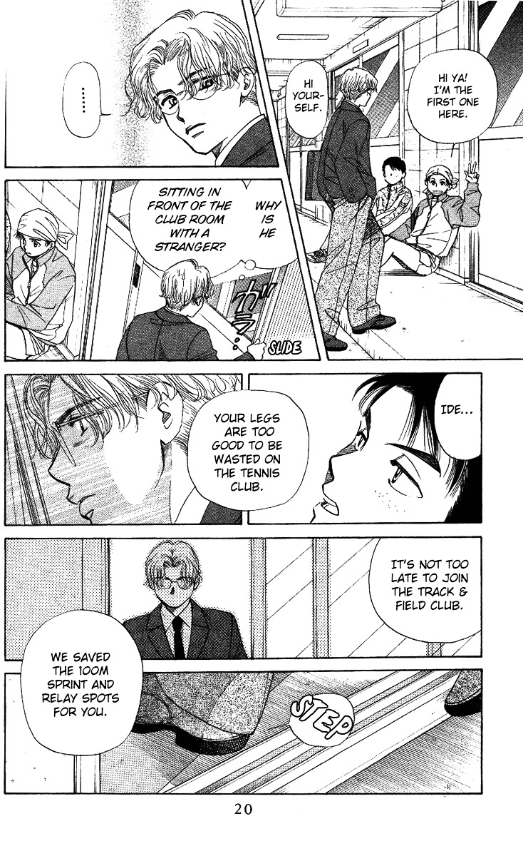 Read Shanimuni Go chapter 7 image 16 on Lezhin