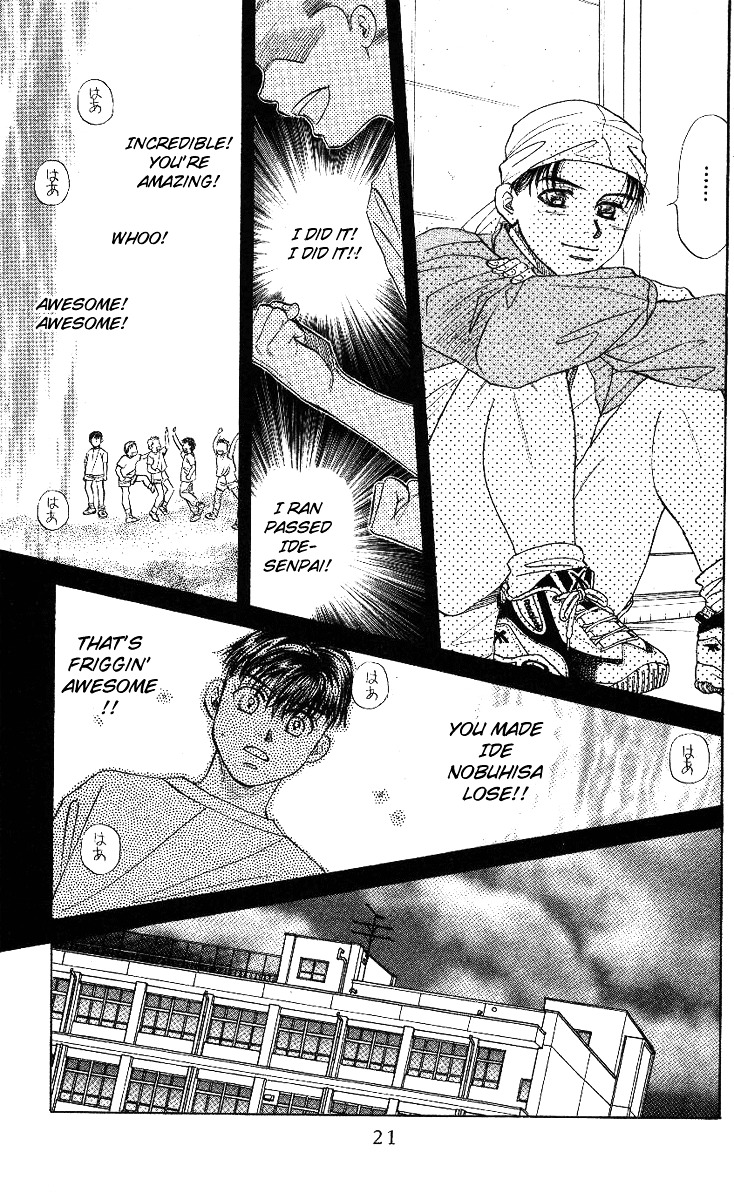 Read Shanimuni Go chapter 7 image 17 on Lezhin
