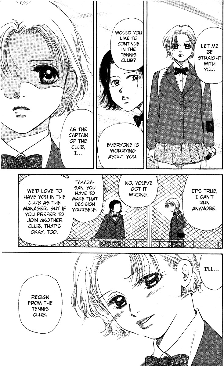 Read Shanimuni Go chapter 7 image 19 on Lezhin