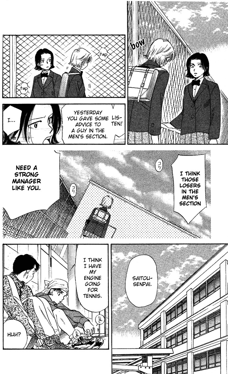 Read Shanimuni Go chapter 7 image 20 on Lezhin