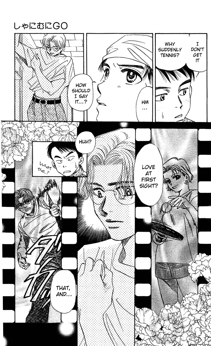 Read Shanimuni Go chapter 7 image 21 on Lezhin