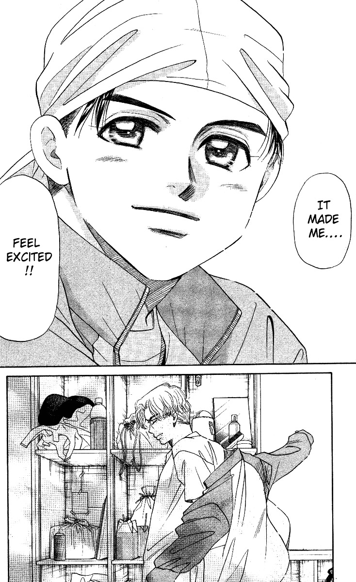 Read Shanimuni Go chapter 7 image 22 on Lezhin