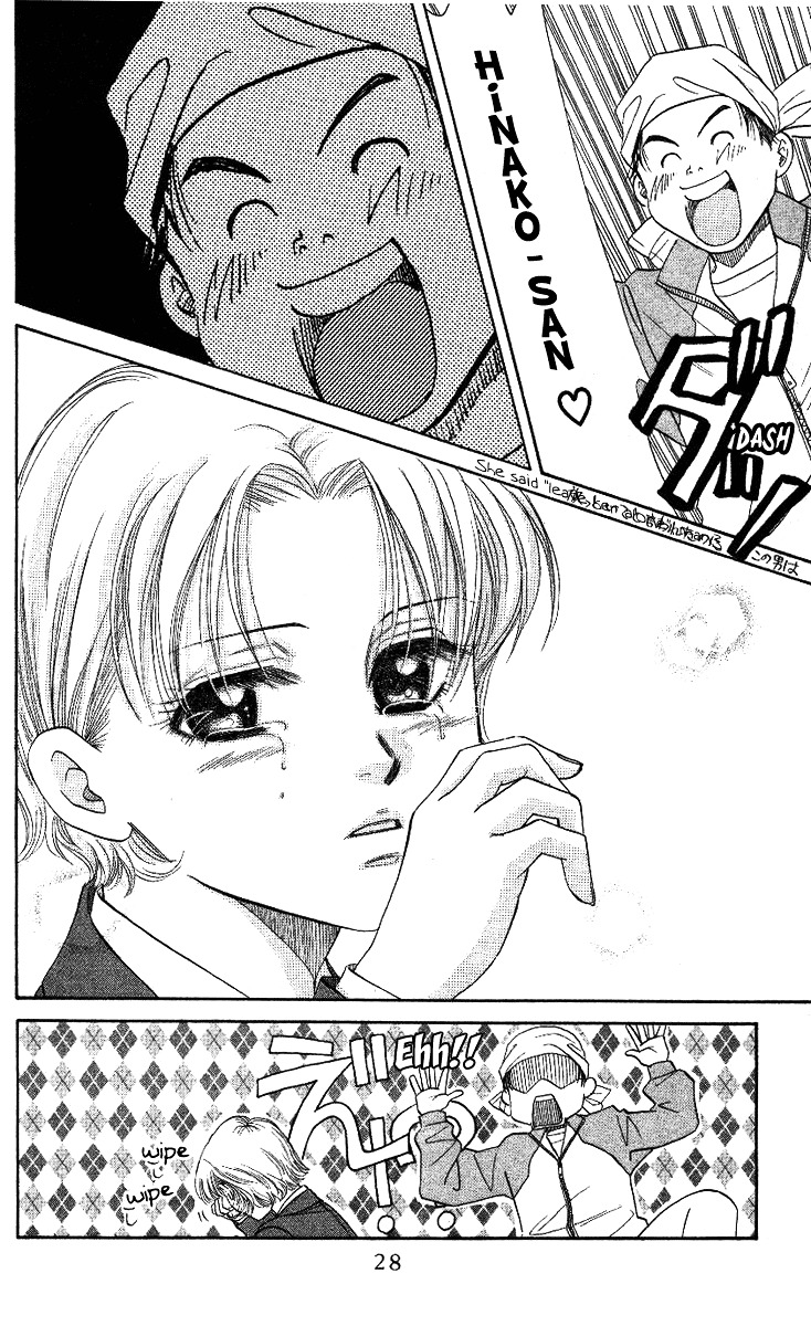 Read Shanimuni Go chapter 7 image 24 on Lezhin
