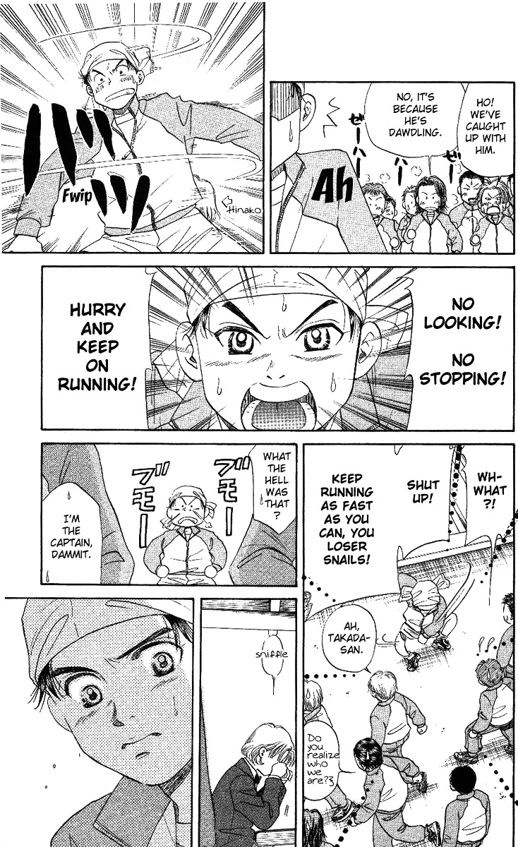 Read Shanimuni Go chapter 7 image 25 on Lezhin