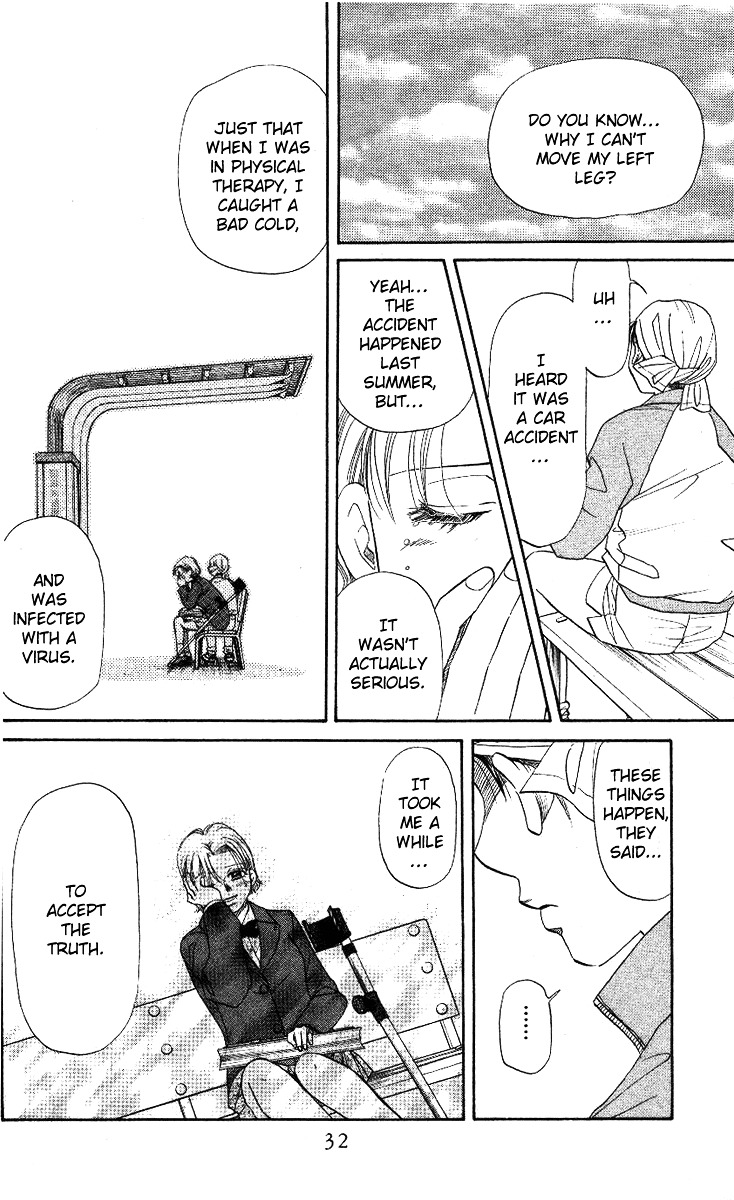 Read Shanimuni Go chapter 7 image 28 on Lezhin
