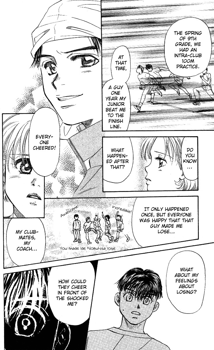 Read Shanimuni Go chapter 7 image 30 on Lezhin