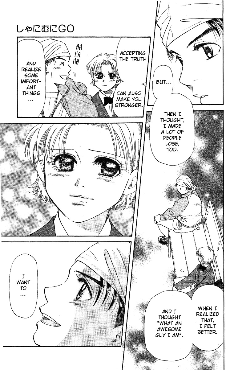 Read Shanimuni Go chapter 7 image 31 on Lezhin