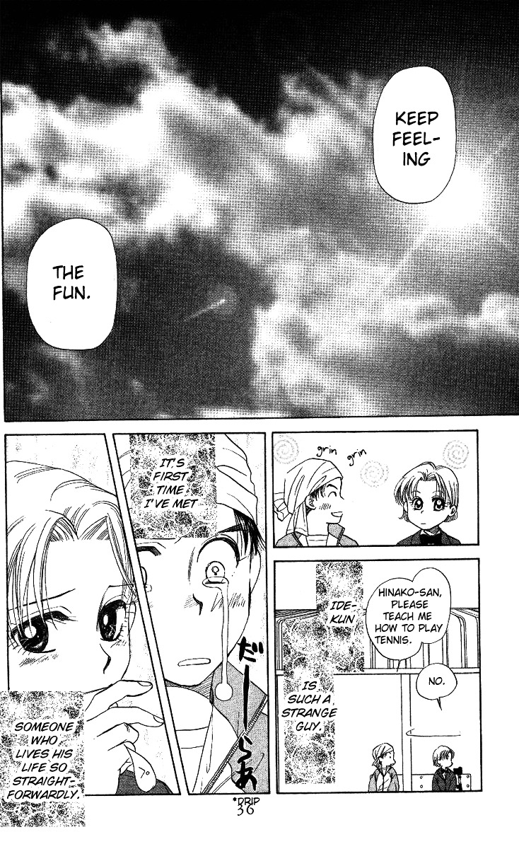 Read Shanimuni Go chapter 7 image 32 on Lezhin