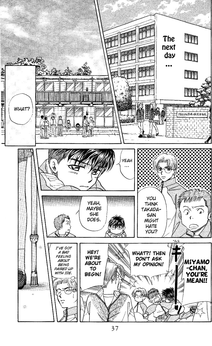 Read Shanimuni Go chapter 7 image 33 on Lezhin