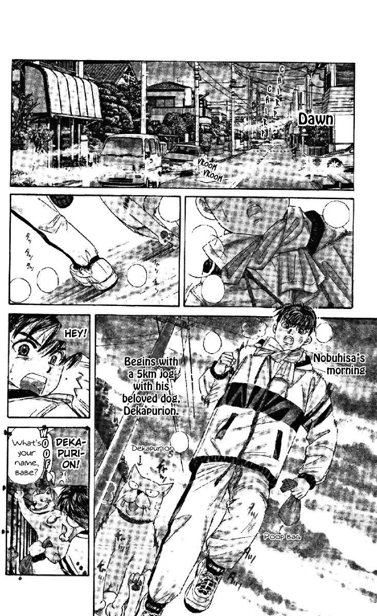 Read Shanimuni Go chapter 7 image 4 on Lezhin