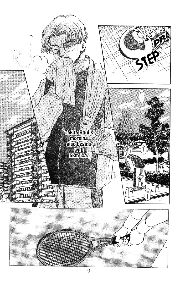 Read Shanimuni Go chapter 7 image 5 on Lezhin