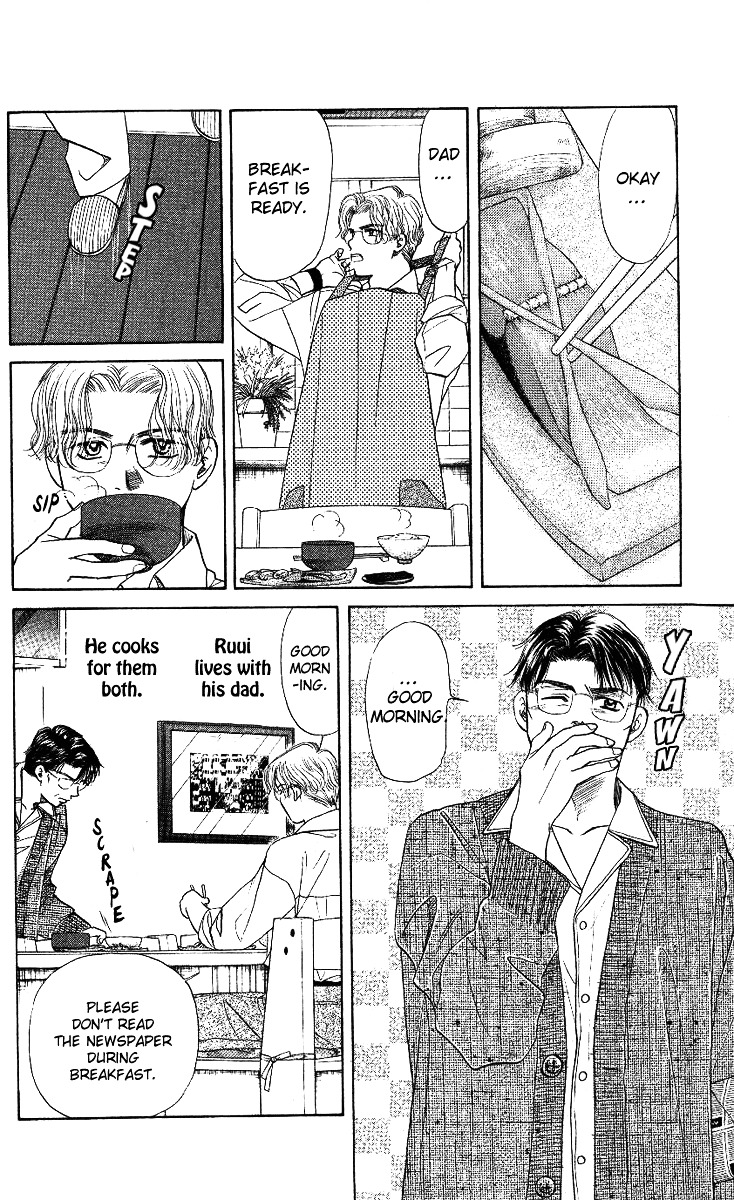 Read Shanimuni Go chapter 7 image 6 on Lezhin